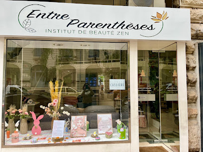 Entre Parenthèses, Centre De Bien-Être à Menton
