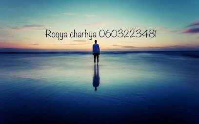 Roqya 78, Centre de Bien-Etre à Montigny-le-Bretonneux