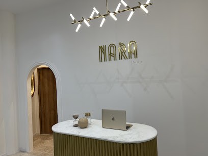 Nara De Liss Buzz, Centre de Bien-Etre à Tours